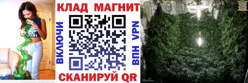 Наркотические вещества Нерюнгри АМФЕТАМИН  МЕФ  Гашиш  MDMA  Cocaine 