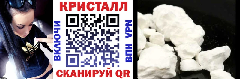 где продают наркотики  Нерюнгри  АМФ 97% 