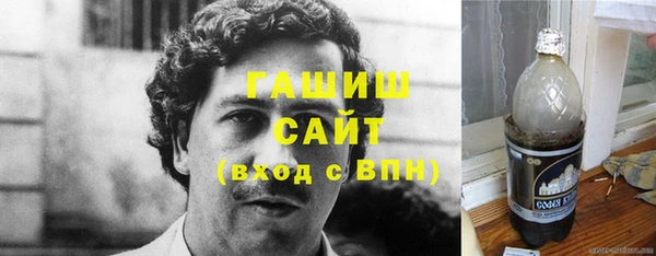 Альфа ПВП Баксан