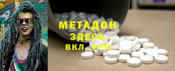 Альфа ПВП Баксан