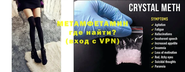 дмт Строитель