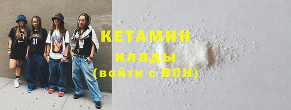 дмт Строитель