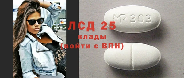 Альфа ПВП Баксан