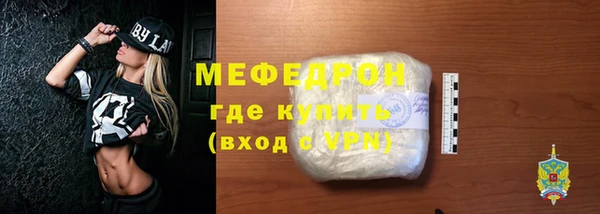 прущие грибы Белокуриха