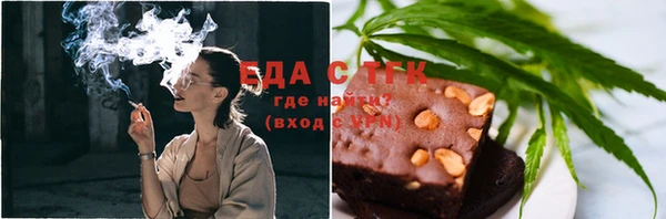 марки nbome Беломорск