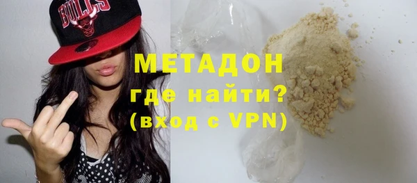 Альфа ПВП Баксан