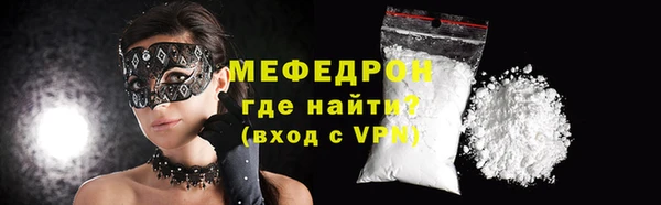 марки nbome Беломорск