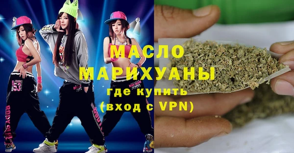 каннабис Белоозёрский