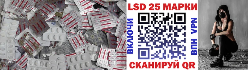 мориарти официальный сайт  дарнет шоп  Нерюнгри  Лсд 25 экстази кислота 