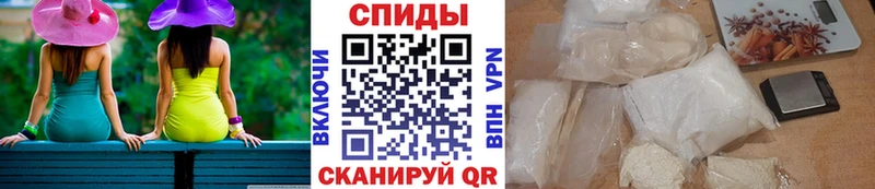 blacksprut маркетплейс  Нерюнгри  Метамфетамин Methamphetamine  наркошоп 