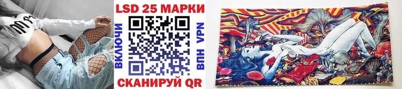 Марки NBOMe 1,8мг  цены наркотик  Нерюнгри 